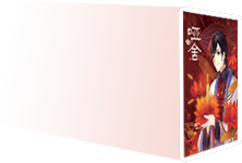 知音漫客 - 热门国漫在线阅读平台 Hero图